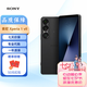 索尼Xperia 1 VII 手機(jī)xperia 1 vii 七代手機(jī) 贈(zèng)送殼膜充電器 海外版 石墨黑 12+256G送普通殼膜+充電器 國際版港版隨機(jī)發(fā)