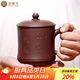 金鑲玉紫砂茶杯宜興原礦喝茶泡茶工藝師 手工許建平寧靜致遠杯±500ml