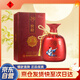 酒鬼 湘之潤窖齡8 馥郁香型白酒 52度 500ml 單瓶裝 中秋送禮