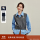 茵曼復古V領(lǐng)刺繡針織馬甲2025秋女裝新款無(wú)袖背心上衣 貴族灰 XL