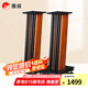 惠威（HiVi）M Stand 發(fā)燒音箱腳架 藍牙音箱底座音響配件
