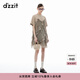 DZZIT地素連衣裙2024秋季新款拼接滿印花布荷葉邊裙子女 肉色 XS