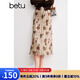 百圖betu女裝秋季新款半身裙優(yōu)雅松緊腰壓褶碎花裙子女2408T69 淺啡 M