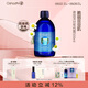 Oshadhi德國(guó)O家德國(guó)洋甘菊純露500ml爽膚水濕敷水護(hù)膚水補(bǔ)水舒緩中秋禮物