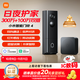 小米智能雙攝可視門(mén)鈴4 家用監控電子貓眼攝像頭300萬(wàn)高清2K畫(huà)質(zhì) 遠程監控紅外夜視智能對講家用監控器