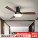 風(fēng)扇燈美式簡(jiǎn)約原木簡(jiǎn)約日式大風(fēng)力餐廳臥室家用led吊燈中山燈具 3葉42寸-變頻6檔-三色溫 【仿胡桃】