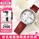 西鐵城（CITIZEN）女表光動(dòng)能xC系列時(shí)尚精致商務(wù)輕奢小牛皮EW2420 禮物送女友 EW2420-00AB光動(dòng)能時(shí)尚腕表