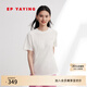 EP雅瑩女裝 純色寬松五分袖短袖t恤上衣 夏季商場(chǎng)同款5339A 白色 M