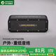 BOGASING國家補貼M4德國藍牙音箱低音炮發(fā)燒級大音量插卡音響戶外防水無線電腦桌面迷你高端環(huán)繞便攜式音箱 午夜黑【 超重低音+40W大功率】 HIFI高音質(zhì)+IPX7級防水+6600鋰電