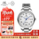 上海手表男女自動(dòng)機械品牌名表禮物【官方正品】情侶夜光防水表S8629 【口碑爆款】夜光雙歷銀盤(pán)男表