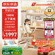 京東京造沐光桌100w護(hù)眼大路燈兒童學(xué)習(xí)桌書桌椅套裝升降學(xué)生寫字桌1.2m棕