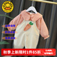 G.DUCKKIDS童裝女童春裝套裝兒童衣服女寶寶春秋季新款胡蘿卜背帶褲兩件套女 橘色 80尺碼7-11月(建議寶寶75-85cm)