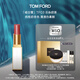 TOM FORD細(xì)白管TF口紅唇膏03肉桂奶杏色 化妝品生日禮物女送女友 七夕禮物