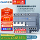 正泰（CHNT）斷路器 空氣開(kāi)關(guān)帶漏電保護開(kāi)關(guān) 4P家用總閘40A空調 NB3LE-63