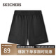 斯凱奇（Skechers）短褲女士夏季2025新款外穿寬松休閑褲百搭舒適褲子L225W232