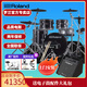 羅蘭（Roland）電子鼓VAD307 TD27KV2架子鼓鼓腔演奏演出電鼓 5鼓4镲VAD507+PM100音箱+禮包
