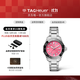 泰格豪雅TAG Heuer瑞士手表競潛系列粉色時(shí)尚鑲鉆女士機械腕表 粉色表盤(pán) WBP231J.BA0618
