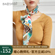 寶石蝶絲巾真絲桑蠶絲杭州絲綢小方巾女圍巾領(lǐng)巾生日禮物禮盒/民族假日1