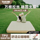 塔吉比（TAKIBI）充氣床墊拉絲自動氣墊床午休打地鋪戶外露營彈絲墊防潮墊TPU20 20cm三人+2.0無刷泵【帶儀表盤】