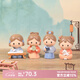 如果（Roogo）古風(fēng)國潮小擺件創(chuàng  )意裝飾品辦公桌面可愛(ài)仕女伴手禮送女生生日禮物 小君的悠然生活4個(gè)一套送禮袋