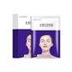Skin Advanced by Watsons水滴川字紋貼眉間紋神器皺眉心額頭淡化 5眉間紋水滴貼0點(diǎn)6g*120片