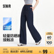 森馬（Semir）防曬休閑褲女25夏季一褲兩穿闊腿褲涼感褲子109325127003