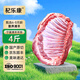 杞樂(lè )康 寧夏灘羊肉  新鮮羊排條 精修原切羊排骨4斤/箱火鍋燒烤燉煮食材