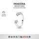 潘多拉（PANDORA）時(shí)刻雙星戒指套裝開(kāi)口設計精致七夕情人節禮物送女友