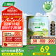 三棵樹漆（SKSHU）調(diào)色小罐漆寶可夢(mèng)聯(lián)名款無添加內(nèi)墻乳膠漆網(wǎng)紅改色背景墻0.9L油漆 淺基調(diào)色-聯(lián)系客服 0.9L*1件