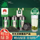 嶗茗綠茶青島嶗山綠茶禮盒裝2025新茶濃香型300g正宗高山茶葉山東送禮