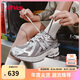 NEW BALANCE7-14歲秋季Y2K液態(tài)銀運動鞋尖貨1906EH