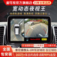 道可視360度全景影像系統(tǒng)行車記錄儀汽車倒車影像停車監(jiān)控高清攝像頭 寬動(dòng)態(tài)夜視數(shù)字版 (全國包安裝)