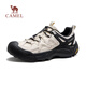 駱駝（CAMEL）云山2.0網(wǎng)面戶外休閑丑萌徒步鞋情侶七夕 G15AX48080 米白/黑 41