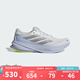 阿迪達斯 （adidas）女鞋 春季SUPERNOVA RISE 2領(lǐng)航系列穩(wěn)定緩震回彈舒適慢跑步鞋 JS3047 38