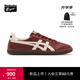 Onitsuka Tiger鬼塚虎新款德訓(xùn)鞋男女鞋 復(fù)古酒紅色休閑板鞋TOKUTEN 1183B938 酒紅色 37.5