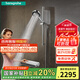 漢斯格雅（Hansgrohe）置物臺組合花灑套裝境雨手持花灑噴頭恒溫浴缸龍頭家庭浴室淋浴 境雨鍍鉻色手持+鍍鉻置物臺花灑