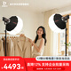 金貝JL-220BI可調(diào)色溫?cái)z影補(bǔ)光燈直播燈led補(bǔ)光燈視頻直播攝影燈拍攝美妝飾品柔光燈雙燈球形套裝