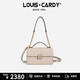 路易.卡迪路易·卡迪女包走秀款浮雕款手提斜挎包禮盒裝女友生日送驚喜禮物 米杏色