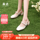 森達(dá)包頭涼鞋女款2025夏季新商場(chǎng)同款時(shí)尚粗跟涼鞋XNU01BH5 米白 34