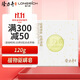 隆力奇硫磺皂手工皂沐浴背部控油洗臉香皂