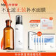 hfp果酸水乳護膚品套裝濕敷爽膚水收縮毛孔補水保濕祛痘控油禮物女男