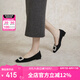 千百度（C.BANNER）單鞋女芭蕾舞鞋晚晚風(fēng)平底鞋A24180005 黑色(漆皮) 38