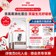 皇家幼貓腸道處方貓糧GIK35健康成長(cháng)消化支持皇家處方貓糧 【會(huì )員療程購】GIK35/1KG*2