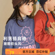 papa爬爬秋冬兒童衛(wèi)衣登山絨中高領(lǐng)男女寶寶印花上衣加厚保暖洋氣 藍(lán)色 110 cm
