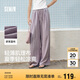 森馬（Semir）休閑褲女肌理長(cháng)褲松弛感25夏季松緊腰闊腿褲山本褲109325127007