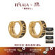 翡拉拉「羅馬」耳圈簡(jiǎn)約黑色耳扣男女同款耳環(huán)節日生日禮物送女友閨蜜 線(xiàn)上款