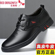 紅蜻蜓【牛皮】秋冬新款男士皮鞋撿漏男鞋百搭商務(wù)休閑皮鞋男爸爸鞋 6582系帶黑色精品版 41