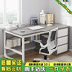 尋巧（SPERMEK） 電腦桌臺式家用臥室寫字桌簡約宿舍書桌學(xué)生學(xué)習(xí)職員辦公室桌子 【桌椅組合】歐文萊灰色120CM