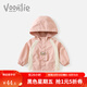 凡獵女童外套秋裝2025新款兒童洋氣小女孩衣服寶寶連帽上衣春秋 M3008粉色 100