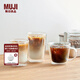 無(wú)印良品（MUJI）耐熱玻璃 雙層馬克杯 水杯杯子 家用 MD2LMC4S 透明 260ml